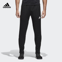 adidas阿迪达斯 男子足球针织训练长裤黑BS0526