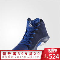 adidas阿迪达斯Crazy Heat 男 篮球鞋四季款BY3756