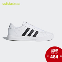 adidas阿迪达斯neo 男子 DAILY 2.0 休闲鞋 DB0160