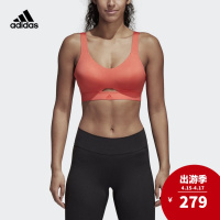 adidas 阿迪达斯 训练 女子 运动内衣 影迹浅猩红 CD6389