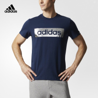 adidas 阿迪达斯 运动型格 男子 短袖T恤 学院藏青蓝 CD1109