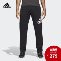 adidas 阿迪达斯 运动型格 男子 针织长裤 黑 CW3881