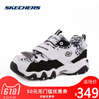 SKECHERS斯凯奇女童鞋系列时尚魔术贴运动鞋996300L/WBK