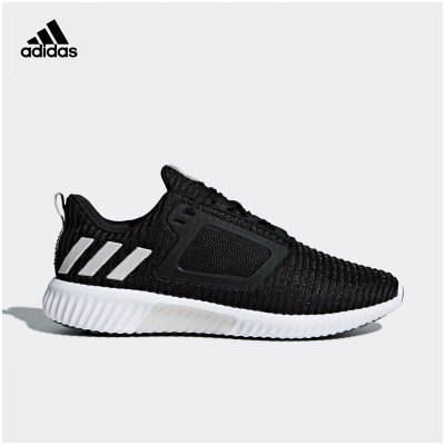 adidas阿迪达斯2018男子CLIMACOOL cmPE跑步鞋BB6550