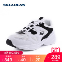 Skechers斯凯奇D'lites复古熊猫鞋休闲鞋88888129