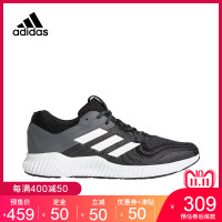 adidas阿迪达斯 aerobounce st 2 m 男 四季款 跑步鞋 AQ0549