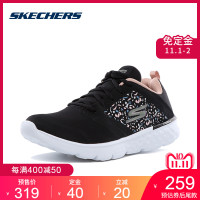 Skechers斯凯奇 女鞋新款轻质时尚跑鞋 网布休闲运动鞋15298