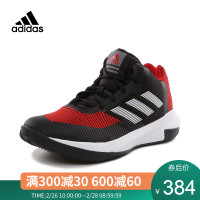 adidas阿迪达斯D Rose Lethality男子场上篮球鞋防滑训练鞋AQ0040 AQ0043