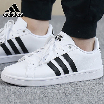 Adidas阿迪达斯男鞋小白鞋运动鞋低帮轻便休闲鞋板鞋AW4294 BC0130