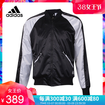 ADIDAS阿迪达斯 JKT CNY 男子训练系列春秋款针织夹克 CV6909