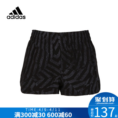 Adidas阿迪达斯短裤女2019夏季新款女子运动休闲针织热裤CD3077