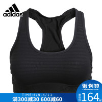 阿迪达斯运动内衣女可外穿背心式新款健身衣训练跑步文胸CF6591