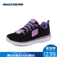 Skechers斯凯奇女鞋新款绑带运动鞋布轻质青少年小码鞋 81688L