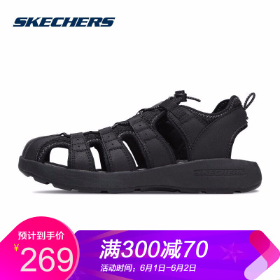 Skechers斯凯奇男鞋新款时尚透气凉鞋男 轻便舒适休闲鞋 51834