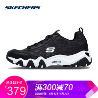 Skechers斯凯奇女鞋新款D'LITES熊猫鞋 蕾丝厚底休闲鞋66666111