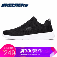 Skechers斯凯奇男鞋新款健步鞋 简约舒适低帮运动休闲鞋 58362
