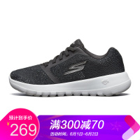 Skechers斯凯奇女鞋新款轻质松紧带健步鞋 简约时尚休闲鞋 15607