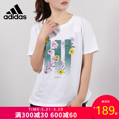 Adidas阿迪达斯短袖女2019夏季新款圆领宽松运动半袖T恤EJ7088