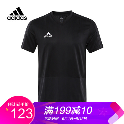 Adidas阿迪达斯 CON18 TR JSY 男子足球训练短袖CG0351