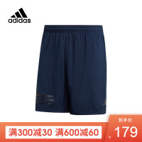 adidas阿迪达斯4KRFT Sho CC男子训练系列短裤夏季款CZ5310