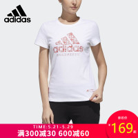 Adidas阿迪达斯短袖T恤女装2019夏季新款休闲圆领运动上衣DY8706