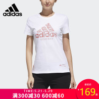 Adidas阿迪达斯女装2019夏新款运动型格休闲训练圆领T恤DY8704