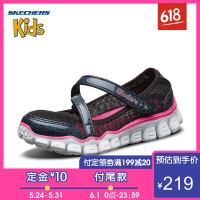 Skechers斯凯奇童鞋 2019女童玛丽珍搭带休闲鞋 轻盈舒适透气布公主鞋