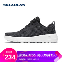 SKECHERS斯凯奇/女鞋新款简约系带平底鞋 时尚休闲运动鞋15610/BKW