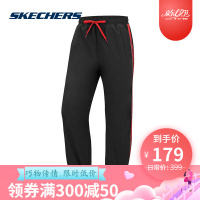 Skechers斯凯奇男子新款梭织长裤 时尚字母运动休闲裤SDAMS19T066 赛车红/RRED