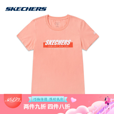 Skechers斯凯奇情侣装新款短袖T恤衫 字母印花上衣SMLC219W024