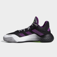 Adidas阿迪达斯 男鞋新款米切尔实战篮球鞋鞋EF9962