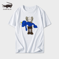 卡帝乐鳄鱼圆领纯棉短袖T恤卡通熊印花两人款公主抱体恤BBW01-4T