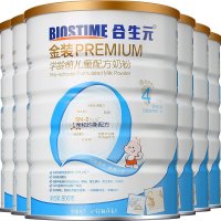 合生元（BIOSTIME）金装奶粉4段欧洲原罐进口 婴幼儿配方奶粉 金装4段900g*6罐