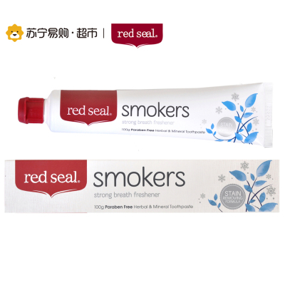 新西兰红印Red Seal 烟民牙膏去烟茶渍牙结石除异味100g