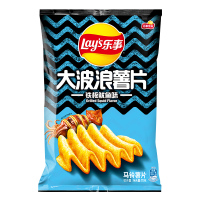 乐事大波浪薯片铁板鱿鱼味70g