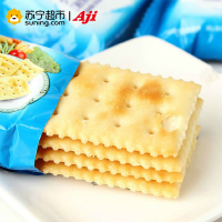 AJI酵母减盐苏打饼干472.5g 咸味苏打饼干 办公室早餐 代餐小吃品 休闲零食