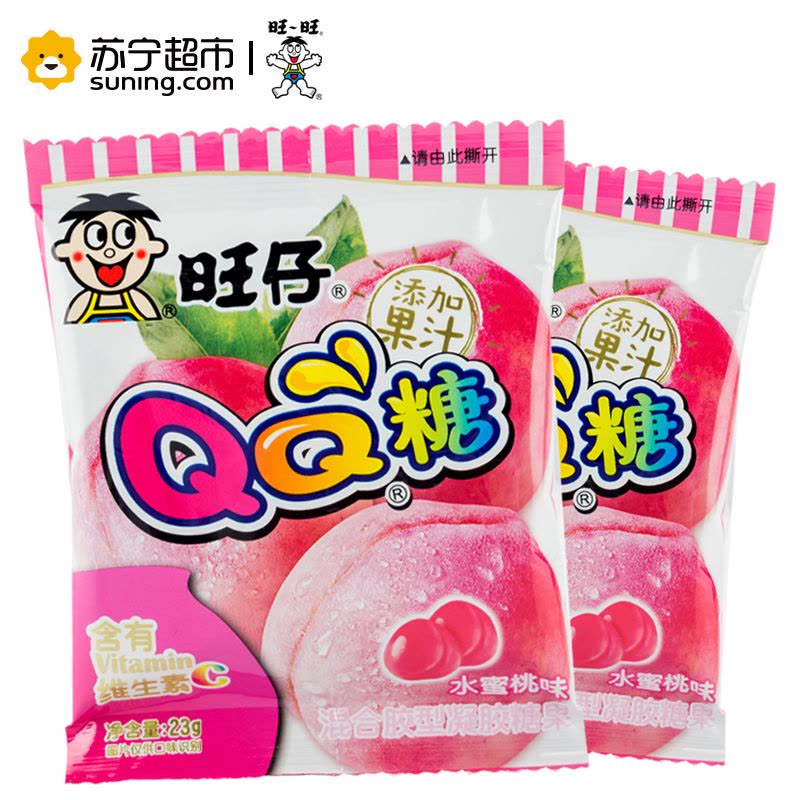 旺仔QQ糖20g 水蜜桃味果汁软糖 儿童橡皮糖 休闲零食图片