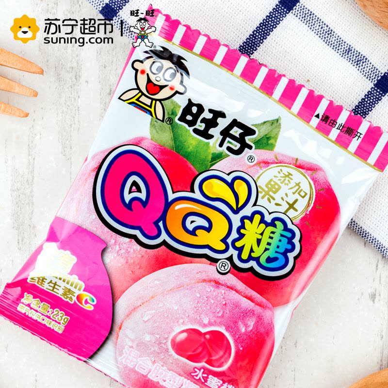 旺仔QQ糖20g 水蜜桃味果汁软糖 儿童橡皮糖 休闲零食图片