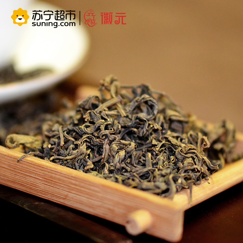徽之元茶叶黄茶150g 2017年新茶霍山黄大茶简装茶叶