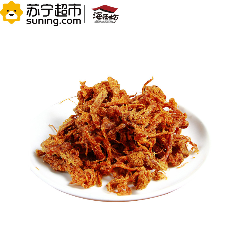 海西坊 手撕肉条(牛肉味)120g