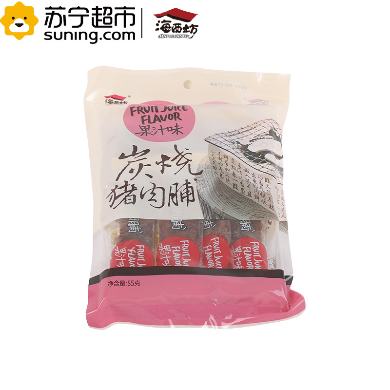 海西坊 碳烧果汁味猪肉脯55g
