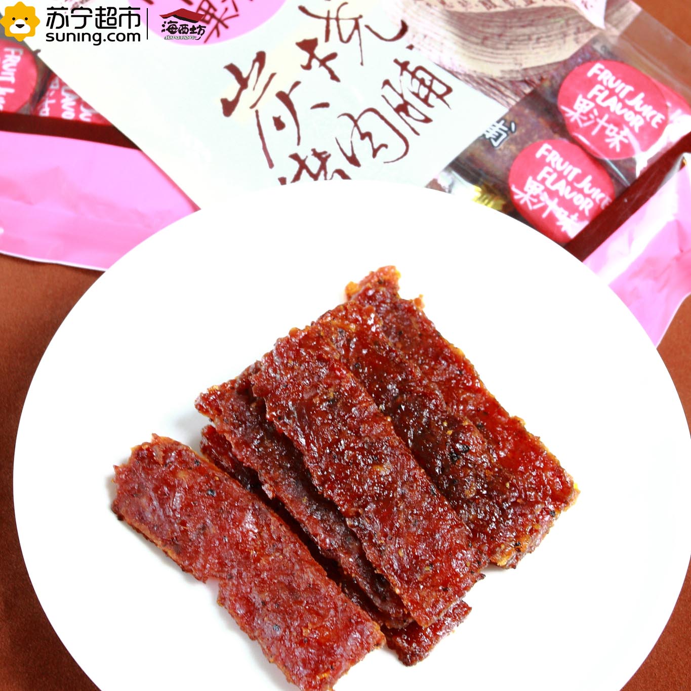 海西坊 碳烧果汁味猪肉脯55g