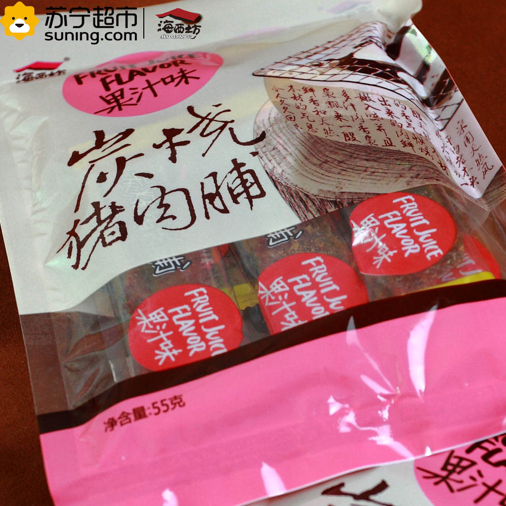 海西坊 碳烧果汁味猪肉脯55g
