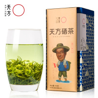 [天方_天方硒茶100g特级Ⅰ]2017年新茶天方茶叶明前茶叶绿茶