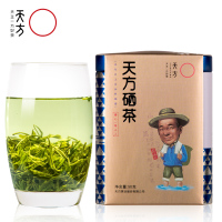 [天方_天方硒茶50g特级Ⅰ]2017年新茶天方茶叶明前春茶绿茶
