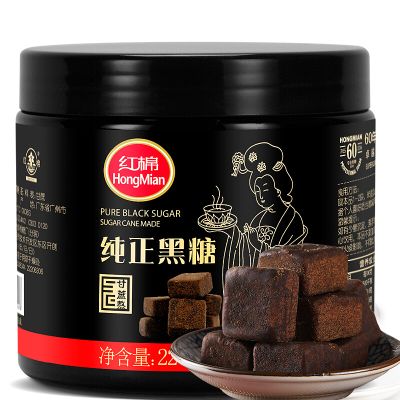 红棉纯正黑糖红方糖土老食糖姜汤姜茶配黑糖块