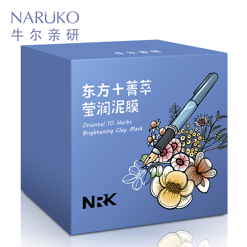 【 苏宁易购超市】牛尔nrk东方十菁萃莹润泥膜220g清洁祛黑头亮肤面膜