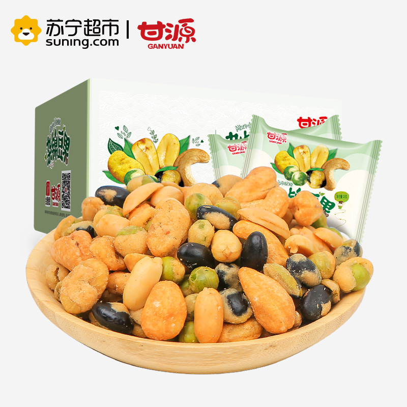 甘源杂锦豆果礼盒500G/盒 干果零食 坚果炒货