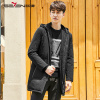 柒牌羽绒服男青年中长款保暖外套冬季加厚时尚休闲修身白鸭绒113K28280
