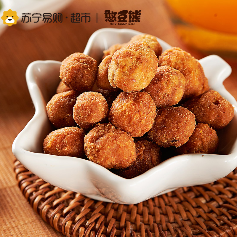 憨豆熊 坚果礼盒炒货组合送礼珍果悦礼1528g